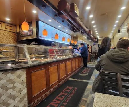 Lunetta Pizza & Restaurant