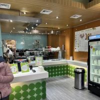 Pinkberry ico