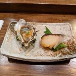 Sushi Kaito