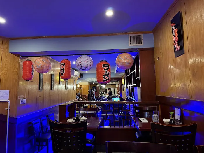 Yuki Japanese Restaurant Picture 1