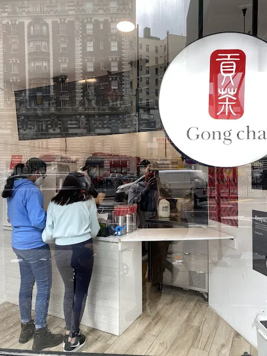 Gong Cha Picture 6