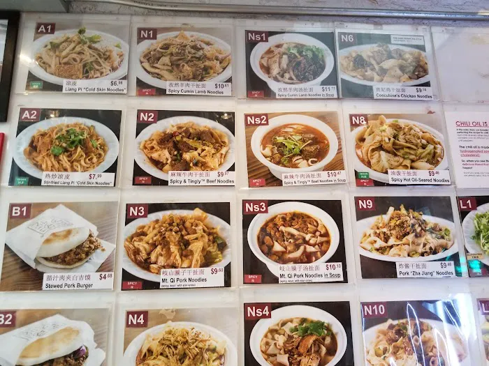 Xi'an Famous Foods 西安名吃 | 74th&Amsterdam UWS Picture 9