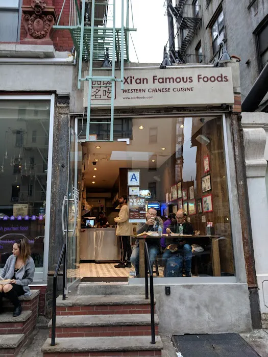 Xi'an Famous Foods 西安名吃 | 74th&Amsterdam UWS Picture 3