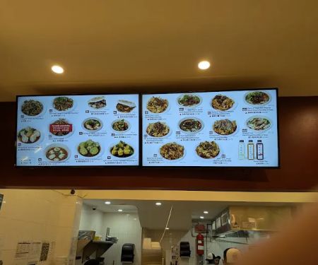 Xi'an Famous Foods 西安名吃 | 74th&Amsterdam UWS