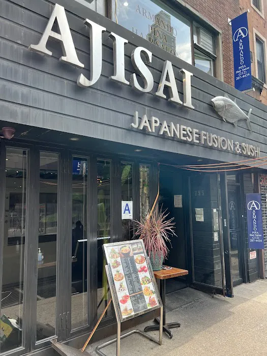 Ajisai Picture 3