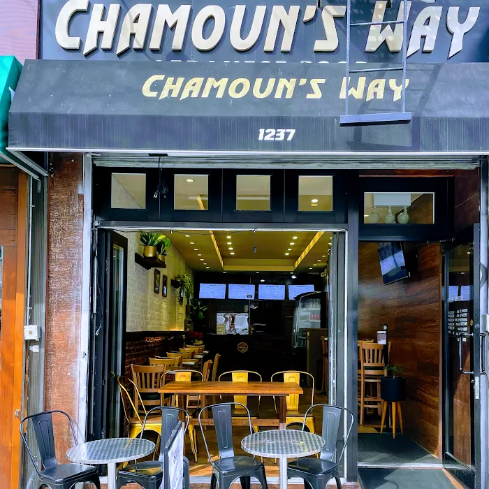 Chamoun's Way Picture 4