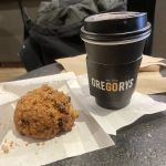 Gregorys Coffee
