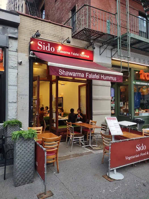 Sido Falafel & More Picture 8