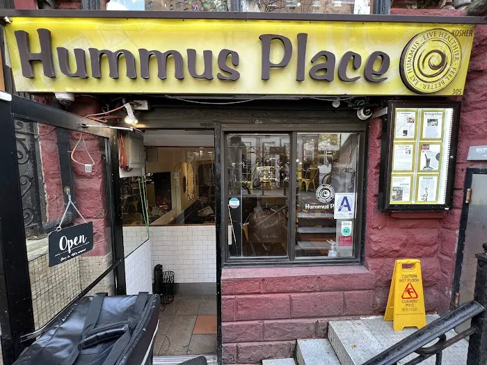 Hummus Place Picture 4