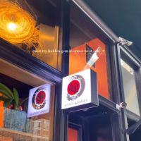 Simply Noodles ico
