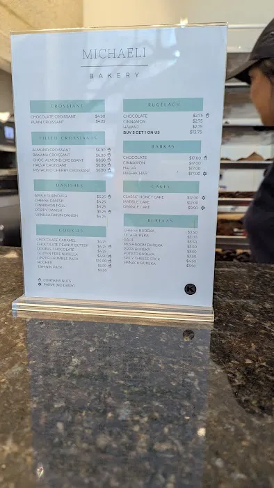 Michaeli Bakery Picture 2