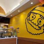 Beard Papa's