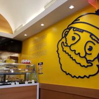 Beard Papa's ico