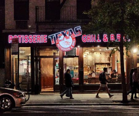 Texas Rotisserie & Grill