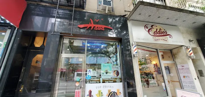 Hawa Smoothies & Bubble Tea Picture 7
