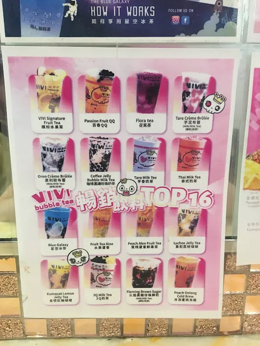 ViVi Bubble Tea Picture 4