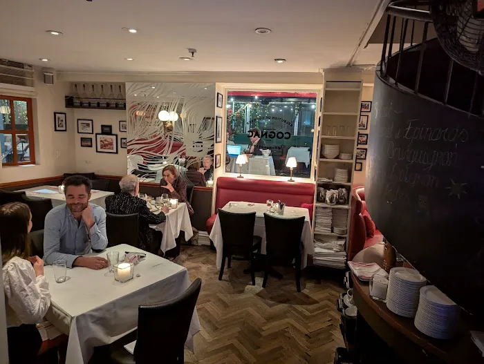 Brasserie Cognac Upper East Side Picture 4