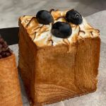 Julien Boulangerie