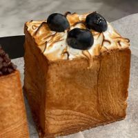 Julien Boulangerie ico