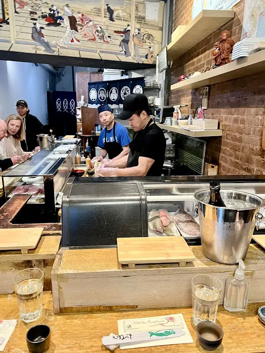 Tanoshi Sushi Sake Bar Picture 2
