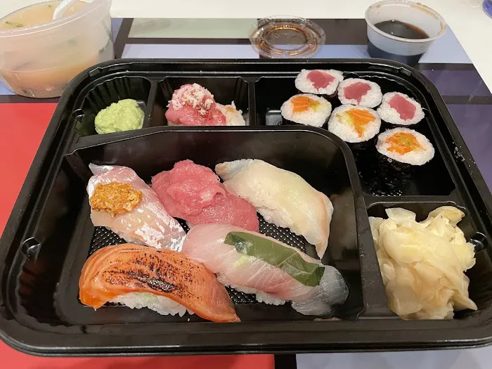 Tanoshi Tei Picture 5