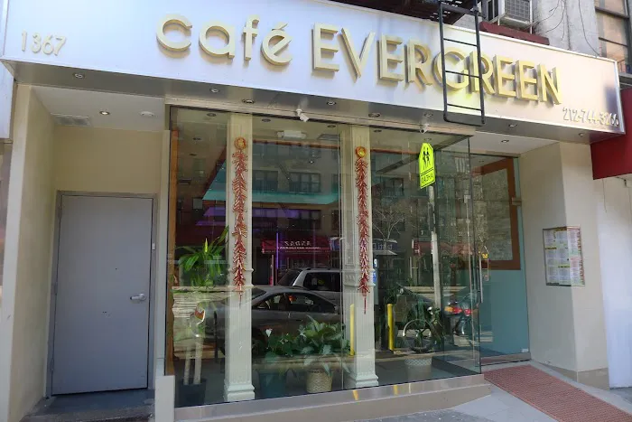 Cafe Evergreen Picture 3