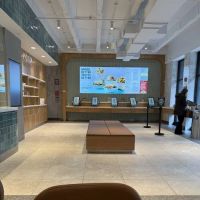 Chopt Creative Salad Co. ico