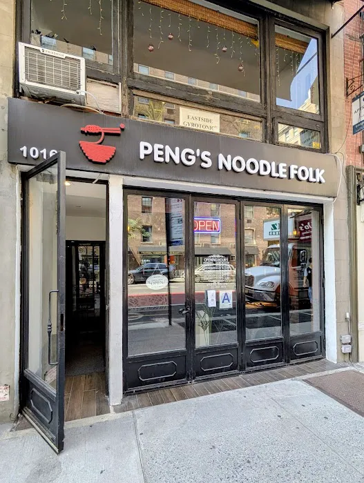Peng's Noodle Folk Picture 10