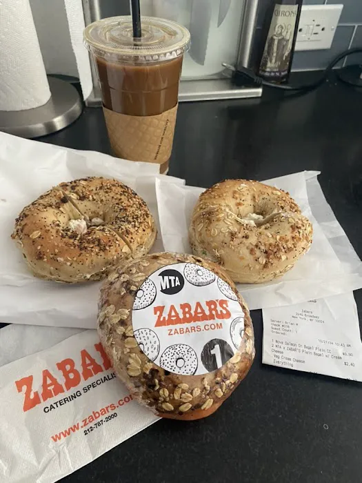 Zabar’s Café Picture 1