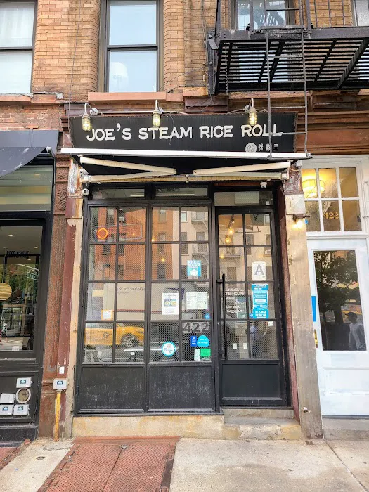 Joe's Steam Rice Roll Picture 5