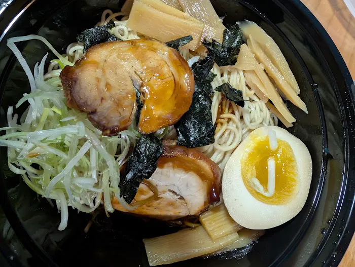 Jin Ramen Upper West Side Picture 9