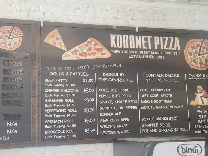 Koronet Pizza Picture 10