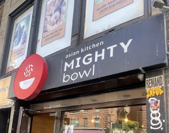 MIGHTY Bowl Picture 8