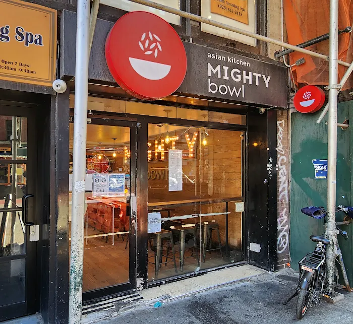 MIGHTY Bowl Picture 4