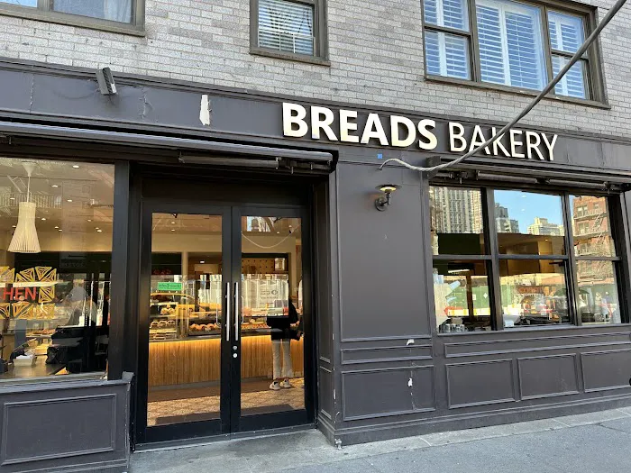 Breads Bakery Picture 3