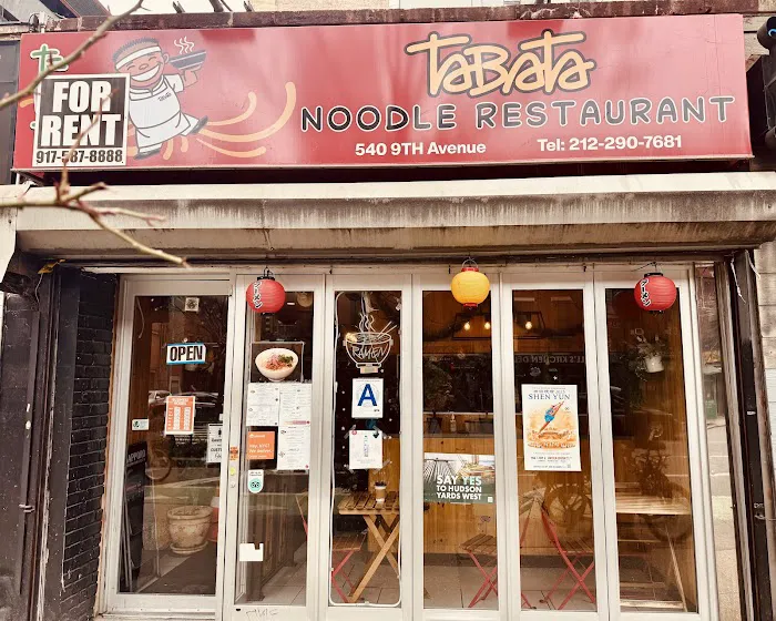 Tabata Ramen Picture 9