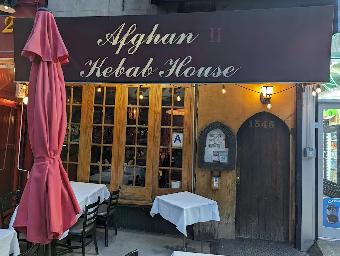 Afghan Kebab House Picture 5