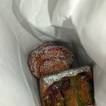 Julien Boulangerie
