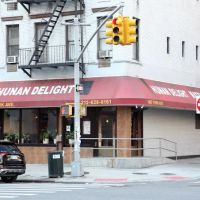 Hunan Delight Matsuya ico