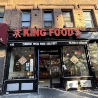 King Food Chen ico