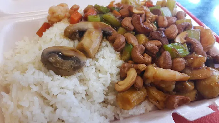 King Food Chen Picture 7