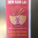 New Kam Lai