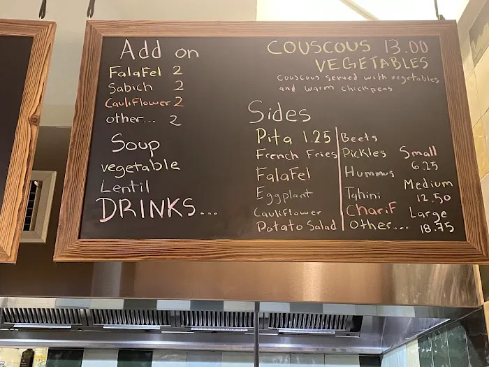 Moshe's falafel Picture 6
