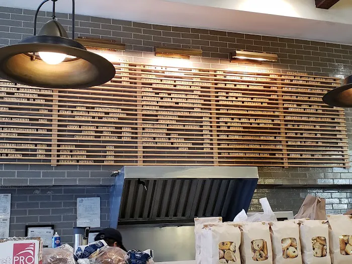 H&H Bagels Picture 5
