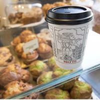 Matto Espresso ico
