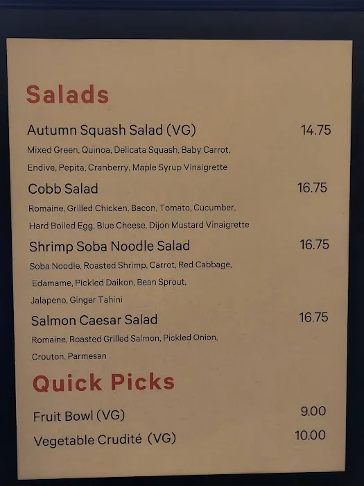 American Wing Cafe Picture 1