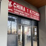 China 1 Kitchen