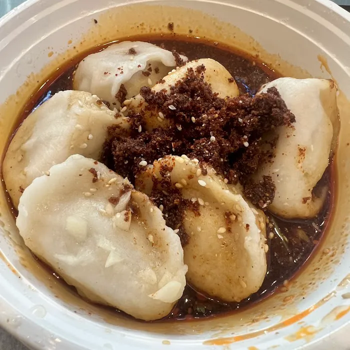 Xi'an Famous Foods 西安名吃 | Upper East Side Picture 9
