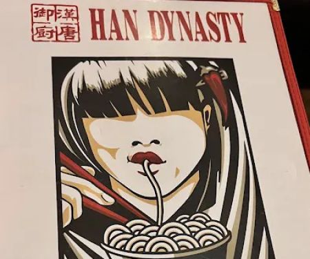 Han Dynasty Upper West Side