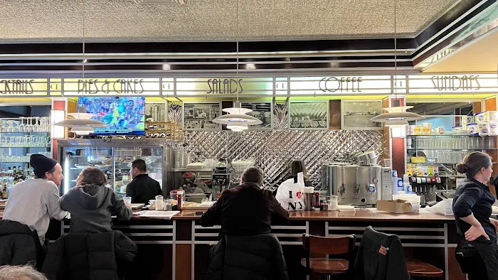 City Diner Picture 3